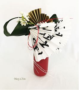 May Kwan (Chiu)